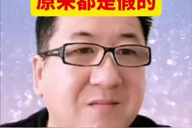 捡瓶子的小女孩原视频找到了。只是个剧情演绎，骗了多少网友的眼泪！中国网友太善良了#捡瓶子的小女孩 #剧情演绎 #正能量视频封面