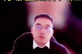 U卡出金有哪些法律风险 #虚拟货币 #usdt #web3 #otc交易 #出U