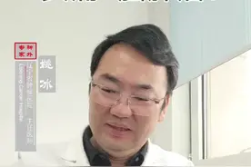 头痛是患脑肿瘤吗？#脑瘤#头痛@抖音短视频 @抖音健康 @抖音
