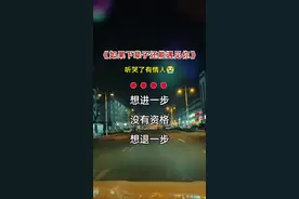 太多心酸太多苦涩，仅剩你相伴短暂的快乐，一次次问自己是否值得，情不自禁却让我无可奈何……#就怕歌词入了心 #那些伤心的过往我以为已经放下 #用音乐诉说情感