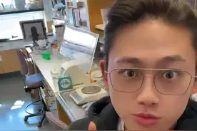 在诺贝尔奖得主对面吃饭是什么体验 瑞典大学食堂吃一顿得花多少钱#欧洲生活#海外生活#读博#生活就要好好热爱#食堂视频封面