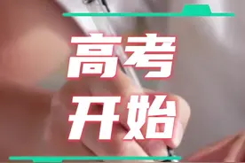 高考第一天，不忘来时路，方知向何生！#正能量 #高考 #高考加油视频封面