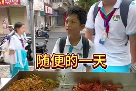 随便吧，生活的美好需要很多的随便……#帅大叔的日常生活 #帅大叔的店 #纪录美好生活视频封面