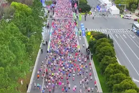 第20届亚洲马拉松锦标赛来啦！超燃开跑，20000人齐聚大美嘉兴，“挑战自我！人生总要体验一次马拉松吧！”#嘉兴亚马跑进最美江南视频封面