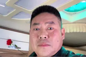 人之道损不足而奉有余视频封面