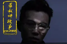 方大同去世！他41年的生命，是一场疾病与才华的激烈博弈，是肉身脆弱与精神不朽的终极对话  #方大同 #方大同去世  #周杰伦 #邓紫棋 #荐叔讲故事