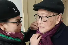 护老路上欢乐多，缘分让我们相遇，陪你度过漫长的岁月，如果有一天我们都会老，希望能像爷爷一样健康快乐晚年幸福…………最美搭档爷爷视频封面