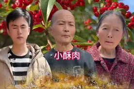 婆婆给我的爱都藏在细节里，感恩遇见这么好的婆婆#婆媳#我的乡村生活 #农村生活 #新农人计划2025 #三农