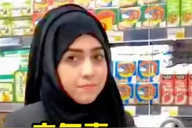 巴基斯坦一夫多妻 #巴基斯坦 #环球自驾旅行胡哥