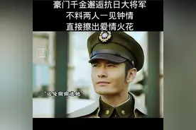 都说民国爱情十有九悲视频封面