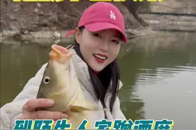 路过浙江，到陌生热家蹭酒席，拍完我都不好意思看了…#dou是钓鱼人 #原来钓鱼才是抖音运动顶流视频封面