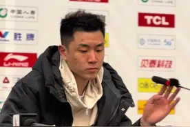 新疆男篮主场不敌山东，高诗岩赛后面面俱到，盛赞于德豪和邱彪指导#新疆男篮 #山东男篮 #高诗岩 #阿才说球 #阿才说球视频封面