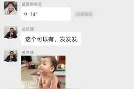 幸福是爸爸妈妈逛街选的永远都是我爱吃的，幸福是爸爸嘴上说着节约成本但是我爱吃的多贵都买，幸福是妈妈会时时刻刻记着我的喜好。人不一定到过的多好才会幸福，重要的是保持感知幸福的能力 #家庭#幸福#火锅