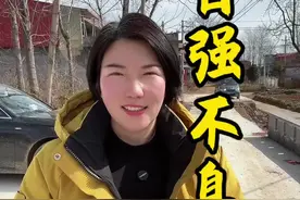 母弱出商贾，父强做侍郎，族旺留原籍，家贫走他乡！视频封面