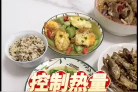 热量也是控制糖的一部分！#亲测分享视频封面