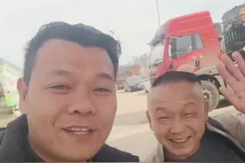 好客山东  大美菏泽 欢迎五湖四海的朋友来赏牡丹 一起来赴春天的国色天香之约 @郭有才（20号宁波溪口应梦里直播） @菏泽大舞台 @抖音短视频 #菏泽 #菏泽牡丹 #郭有才 #菏泽杰哥视频封面