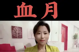 中元接白露，明月染红辉，明天晚上11:28只要你抬头就能看到血月当空的宇宙奇观  #血月#全月食#自然奇观#天文奇观
