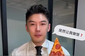 You cooked是什么意思❓老外聊天必备俚语❗️ 同学们学会这些外国人聊天必备的英语俚语了吗？🧑‍🏫🧑‍🏫#学英语 #英语口语 #零基础英语 #实用英语 #英语老师视频封面