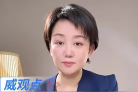 拨打3次120无法接通，110出面回应会增设110接警台岗位 #威观点 #120打不通110来背锅？视频封面