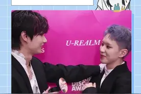 大家都爱说中国话#seventeen #kpop #新年祝福 #次人 #搞笑