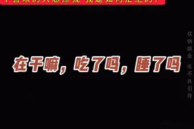女生如何拒绝反感聊天/#女生#美少女专用模板#自我调侃必备模板
