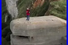 诺曼底防御工事遗迹 #诺曼底防御工事#诺曼底登陆 #军事科普#军迷视频封面