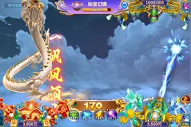 #游戏日常分享 #捕鱼大咖视频封面