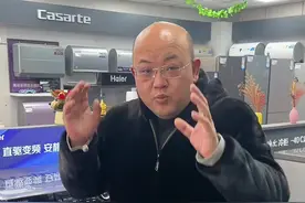 千万别再跟风买滚筒洗衣机了！#干货分享 #洗衣机 #滚筒洗衣机 #滚筒 #海尔40正当潮潮不可挡视频封面