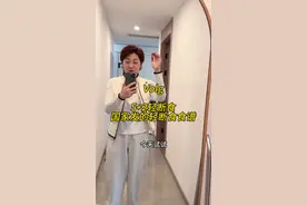 试试国家发的轻断食食谱，直接给我破新低了，太牛了！！！#体重管理 #减脂期 #轻断食