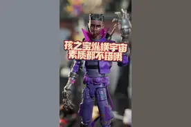 MARVEL LEGENDS 纵横宇宙第二套 整体素质都不错，迈尔斯和格温各有各的可惜#我的玩具分享 #大人也要玩玩具 #模玩 #蜘蛛侠 #蜘蛛侠纵横宇宙视频封面