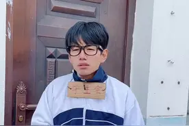 这校长太狡猾了……#学生的迷惑行为 #意想不到的结局 #万万想不到 #看一遍笑一遍 #学生时代