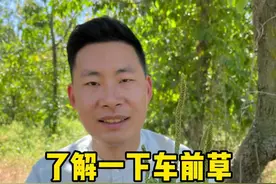 车前草常常生长在路旁，我们当地人叫它车轱辘菜，大家又管它叫什么呢？#认识车前草#车前草茶@抖音自然 @抖音三农视频封面