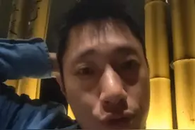 全款买二手房的注意事项#买二手房注意事项 #全款视频封面