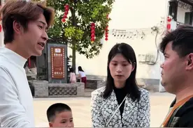 五年前嫌弃丈夫穷跟着开A8的男人走了，如今丈夫发财了媳妇就带个男人和孩子来分财产 #夫妻 #奥迪A8 #家庭 #意想不到的结局 #内容启发搜索视频封面