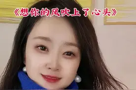 有一种爱，不在身边，却在心间，明知不该想念，偏偏情不自禁，我若不老，相思不变…视频封面