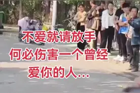 有时候，你以为你遇到了那个可以爱一辈子的人，但是，到头来，终究只是一场空。时间是那么的漫长，一点一点的消耗了你们曾经引以为傲的爱。这个时候，既然已经不爱了，那么，就放手吧，何必还去勉强呢?好歹恋人一场，别再互相折磨了，趁早放手吧!视频封面