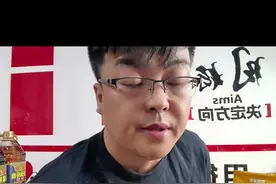 中国的粮食储备够不够#粮食 #中国经济 #说真话 #老百姓关心的话题 #新知大V成长计划