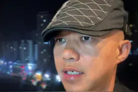 男人舍不得给你花米、是他不爱你吗….#怎么判断男人爱不爱自己 #男人深爱一个女人有哪些表现 #男女情感那点事视频封面