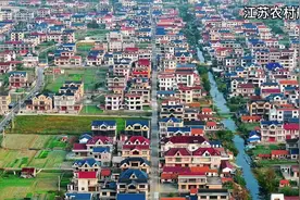 江苏人均GDP达到2万美元的苏北农村，经济发达的地区视频封面