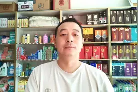 卷烟销售惨状：兰楼积压，白龙降价视频封面