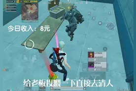 你是什么星座1水瓶座然2双鱼座3白羊座心 4金牛座 5双子座回6巨蟹