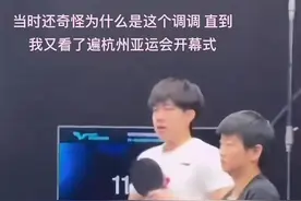 多年的莎唯头子本头，有迹🉑查#王楚钦 #莎头