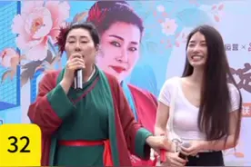 #开封王婆 ＃王婆说媒 ＃王干娘 #开封万岁山#交友脱单 32岁江西美女北京西二旗王婆舞台找朋友视频封面