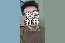 真正的大行情在下半年 #大A #股民交流 #股票干货