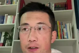 你有什么特点？你擅长什么？ #独立思考 #个人提升 #教育 #孩子教育 #朴素之道视频封面