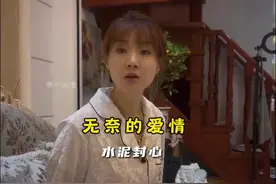 各位，说实话，结婚，累吗，你幸福吗#婚烟的意义到底是什么