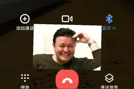 #看一遍笑一遍 #逗你一笑😅😅😅烦恼忘掉 #纯属娱乐开心就好 #看一遍笑一遍笑得肚子疼视频封面