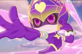 甜心超人被控制后 竟然要消灭星星球人#开心超人之逆世营救