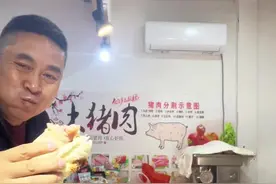 都说说唐县谁家肠子好吃，老孙家的你们都吃过不，说说怎么样😝 三店中央公馆小区店开业了#唐县 #真材实料才能做出好味道 #来过来尝尝这个 @老孙头手工香肠视频封面