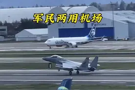 只因在飞机上打开遮光板，结果喜提7天拘留！#军民两用机场 #机场